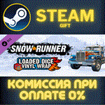 *SnowRunner - Loaded Dice Vinyl Wrap*СТИМ*ПК*ГИФТ
