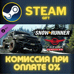 *SnowRunner - Rezvani Hercules*СТИМ*ПК*ГИФТ