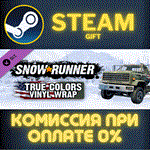 *SnowRunner - True Colors Vinyl Wrap*СТИМ*ПК*ГИФТ
