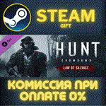 *Hunt: Showdown - Law of Salvage*СТИМ*ПК*ГИФТ