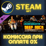 *Deep Rock Galactic - Decontaminator Pack*СТИМ*ПК*ГИФТ