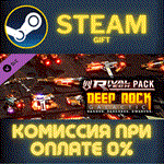 *Deep Rock Galactic - Rival Tech Pack*СТИМ*ПК*ГИФТ