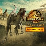 *Дополнение Господство Мальта для Jurassic World Evolut
