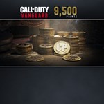 *9500 очков Call of Duty*: Vanguard*ПСН*PLAYSTATION