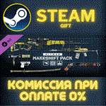 *HITMAN 3 - Makeshift Pack*СТИМ*ПК*ГИФТ