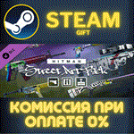 *HITMAN 3 - Street Art Pack*СТИМ*ПК*ГИФТ