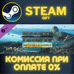 *Hearts of Iron IV: Trial of Allegiance*СТИМ*ПК*ГИФТ
