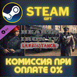 *Hearts of Iron IV: La R*sistance*СТИМ*ПК*ГИФТ