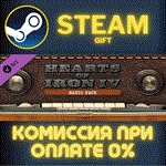 Hearts of Iron IV: Radio Pack СТИМ ПК ГИФТ АВТОДОСТАВКА
