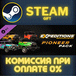 *Expeditions: A MudRunner Game - Pioneer Pack*СТИМ*ПК