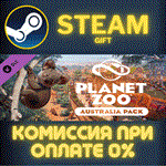 *Planet Zoo: Australia Pack*СТИМ*ПК*ГИФТ