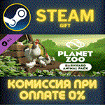 Planet Zoo: Barnyard Animal Pack СТИМ ПК ГИФТ ПОДАРОКА