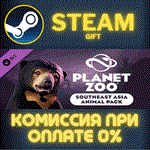 *Planet Zoo: Southeast Asia Animal Pack*СТИМ*ПК*ГИФТ