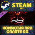 *Ghostrunner 2 - Dragon Pack*СТИМ*ПК*ГИФТ