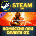 *Ghostrunner 2 - Heat Pack*СТИМ*ПК*ГИФТ