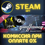 *Ghostrunner 2 Soundtrack*СТИМ*ПК*ГИФТ