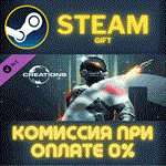 Starfield Creation Credits 500 СТИМ ПК ГИФТ ПОДАРОКА