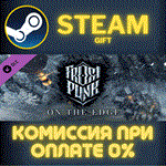 Frostpunk: On The Edge СТИМ ПК ГИФТ АВТОДОСТАВКА STEAM