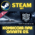 Frostpunk: Original Soundtrack СТИМ ПК ГИФТ ПОДАРОКА