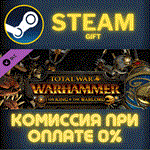 *Total War: WARHAMMER - The King and the Warlord*СТИМ