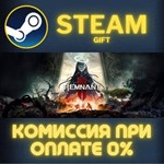 Remnant II* - Ultimate Edition СТИМ ПК ГИФТ ПОДАРОКА