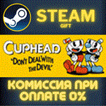 *Cuphead & The Delicious Last Course*СТИМ*ПК*ГИФТ