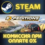 Expeditions: A MudRunner Game - Year 1 Edition СТИМ ПК