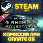 *RimWorld - Anomaly Soundtrack*СТИМ*ПК*ГИФТ