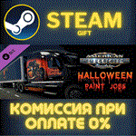 *American Truck Simulator Halloween Paint Jobs Pack*СТИ
