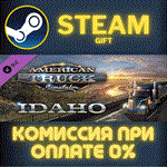*American Truck Simulator - Idaho*СТИМ*ПК*ГИФТ