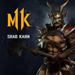 *Shao Kahn*PS4*ПСН*PLAYSTATION