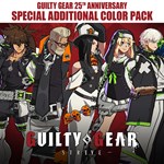 *GGST Guilty Gear 25th Anniversary Colors*PS4*PS5*ПСН