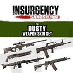 *Insurgency: Sandstorm - Dusty Weapon Skin Set*ПСН