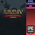 *Europa Universalis IV: China History Lessons*ПК