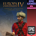 *Europa Universalis IV Cradle of Civilization Content P