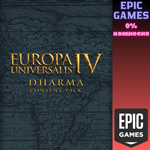 *Europa Universalis IV: Dharma Content Pack*ПК