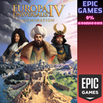 *Europa Universalis IV: Domination*ПК*ЭПИК ГЕЙМС