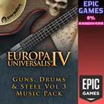 *Europa Universalis IV: Guns, Drums & Steel Vol 3*ПК