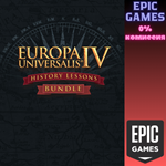 *Europa Universalis IV: History Lessons Bundle*ПК