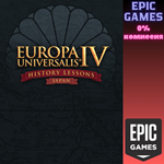 *Europa Universalis IV: Japan History Lessons*ПК