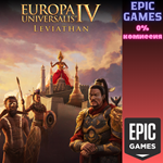 *Europa Universalis IV: Leviathan Expansion Pack*ПК
