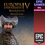 *Europa Universalis IV Mandate of Heaven Content Pack*П