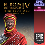 *Content Pack Europa Universalis IV Rights of Man*ПК