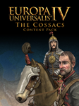 *Europa Universalis IV: The Cossacks Content Pack*ПК