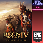 *Europa Universalis IV: Winds of Change*ПК*ЭПИК ГЕЙМС