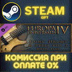 *Europa Universalis IV Guns Drums and Steel Volume 2