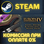 *Europa Universalis IV Guns Drums and Steel Volume 3