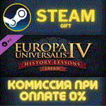 *Europa Universalis IV: Japan History Lessons*СТИМ*ПК