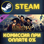 *Europa Universalis IV Lions of the North Immersion Pac