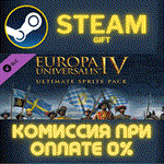 *Europa Universalis IV: Ultimate Sprite Pack*СТИМ*ПК
